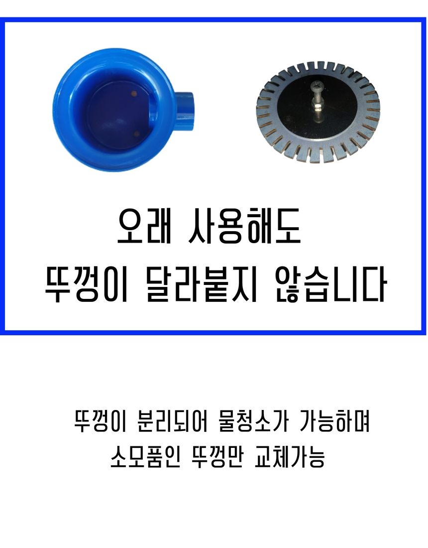 http://www.piercemall.com/shop/se2/imgup/1666050544_79164.jpg