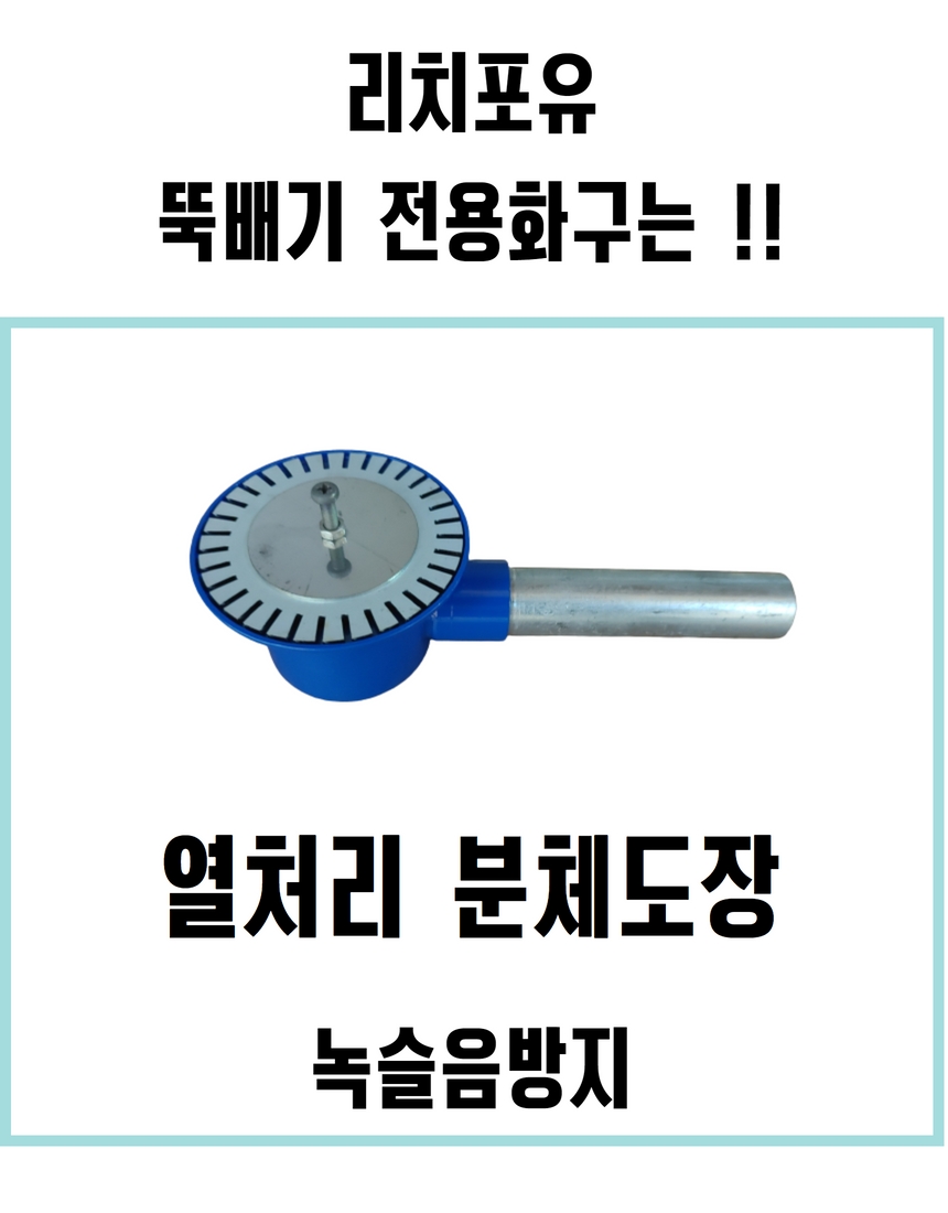 http://www.piercemall.com/shop/se2/imgup/1666050544_79770.jpg