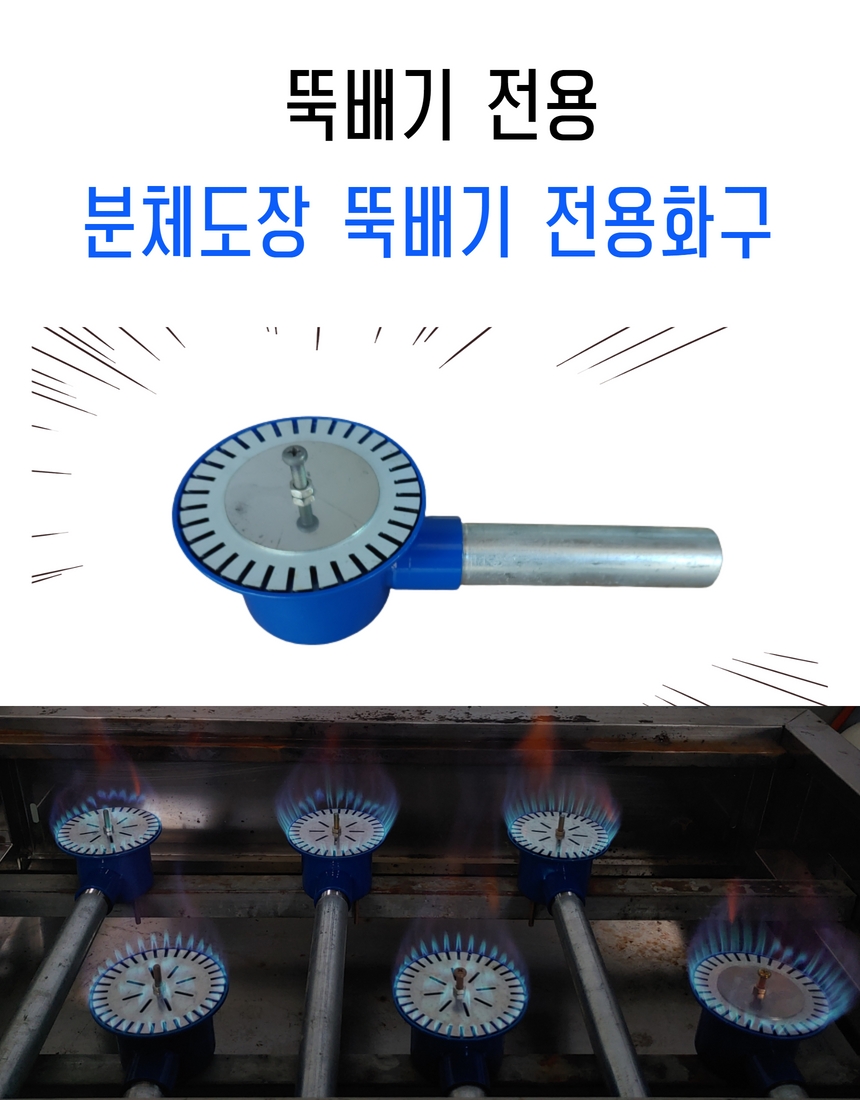 http://www.piercemall.com/shop/se2/imgup/1666050544_95948.jpg