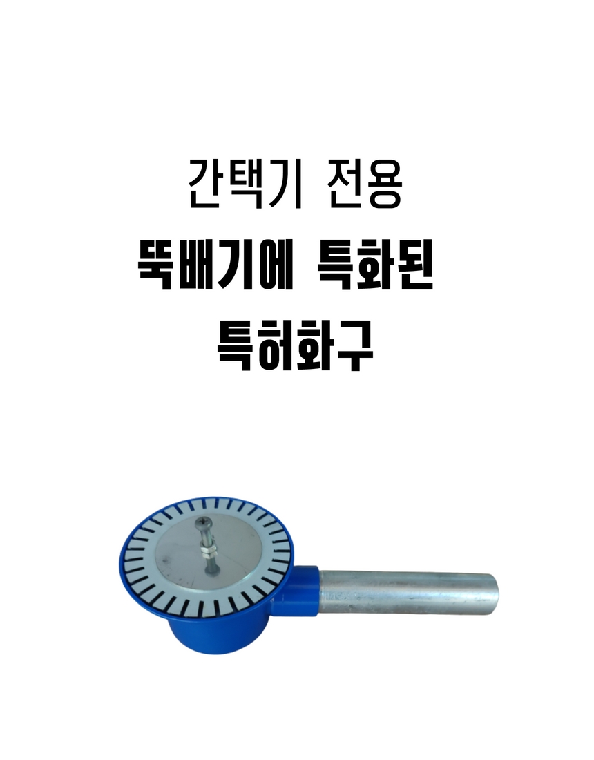http://www.piercemall.com/shop/se2/imgup/1666050545_15468.jpg