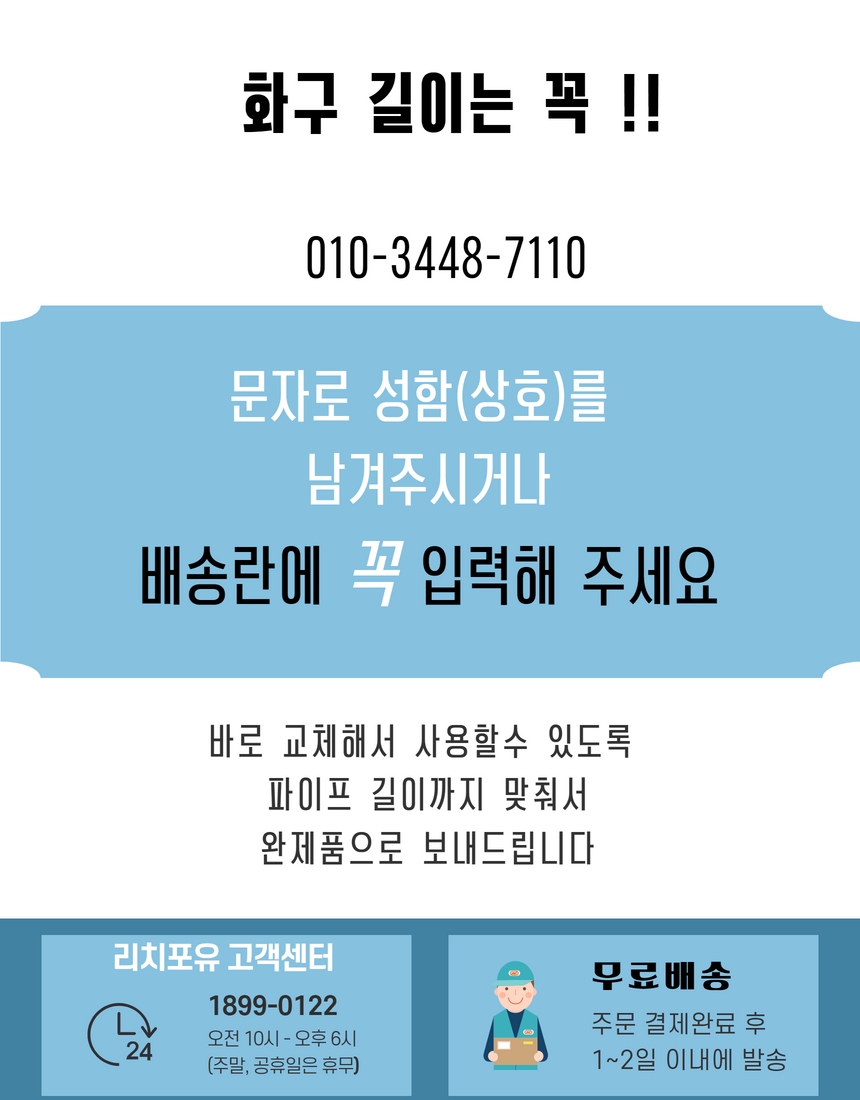http://www.piercemall.com/shop/se2/imgup/1666050546_14649.jpg