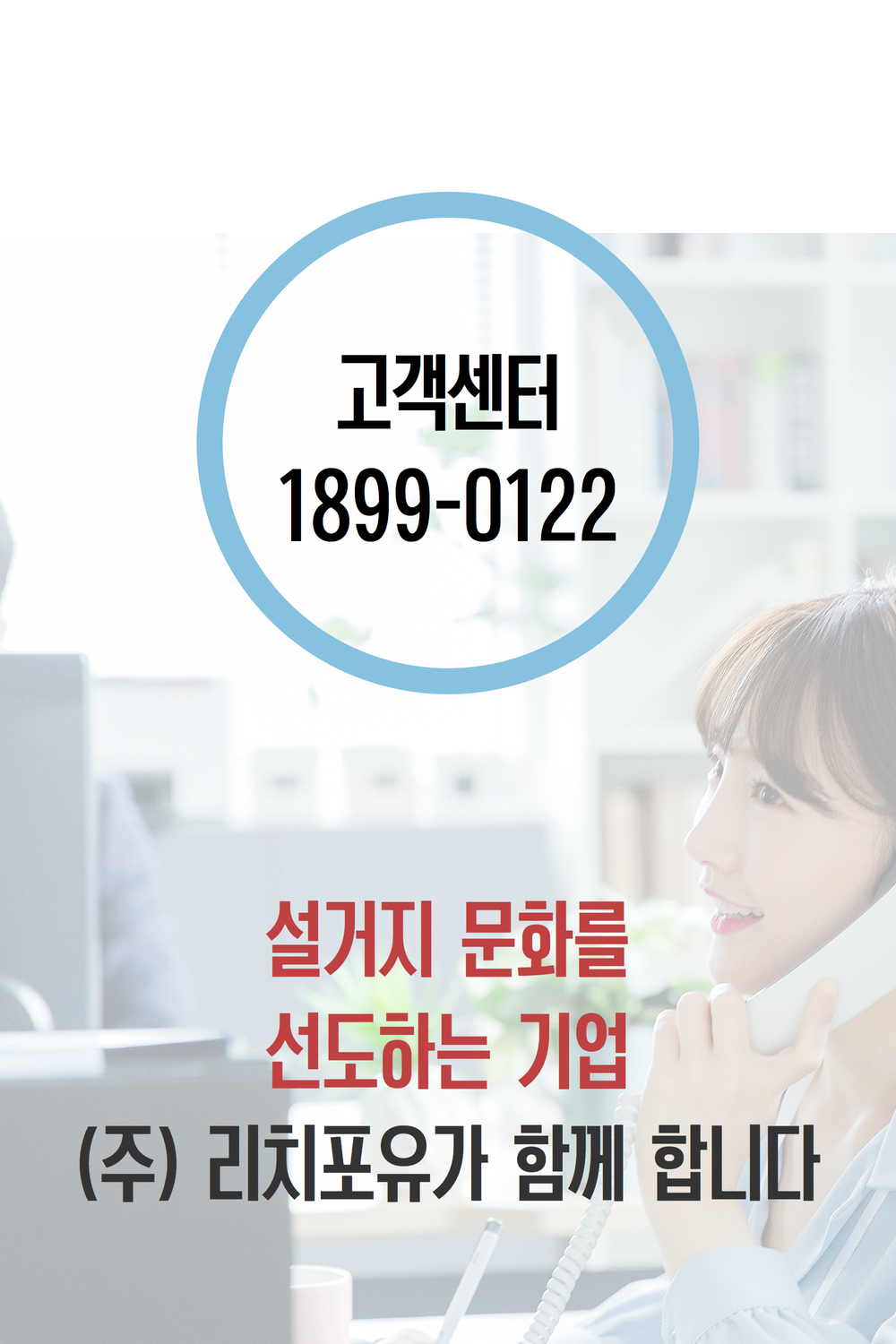 http://www.piercemall.com/shop/se2/imgup/1719643609_64070.jpg