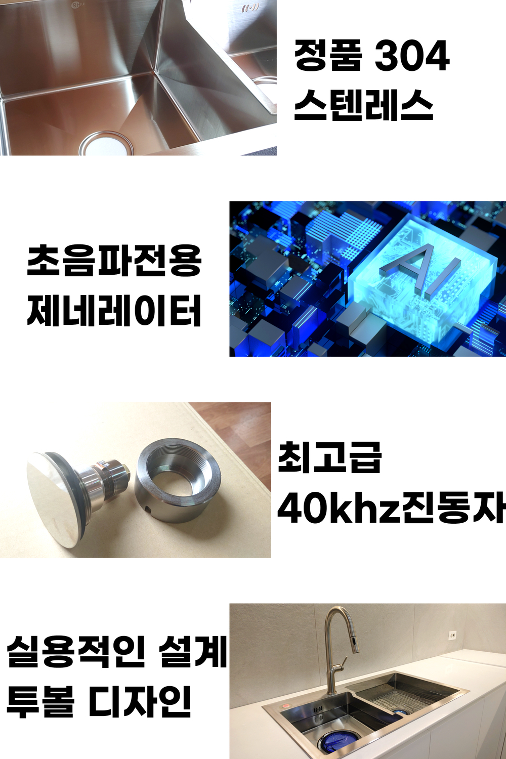 http://www.piercemall.com/shop/se2/imgup/1735545744_33029.jpg