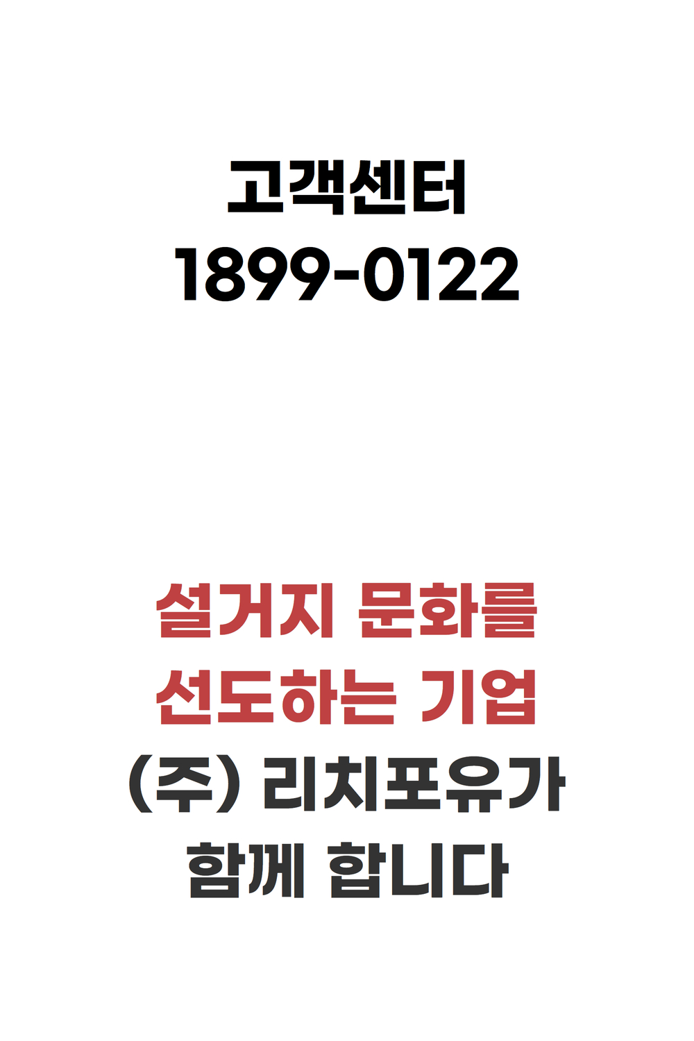 http://www.piercemall.com/shop/se2/imgup/1735545745_87191.jpg