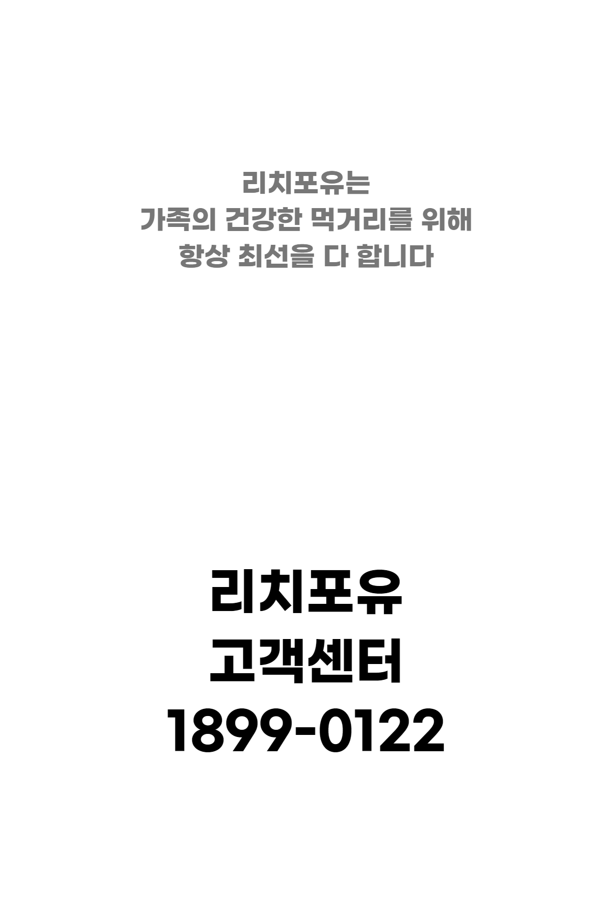 http://www.piercemall.com/shop/se2/imgup/1735546172_23971.jpg