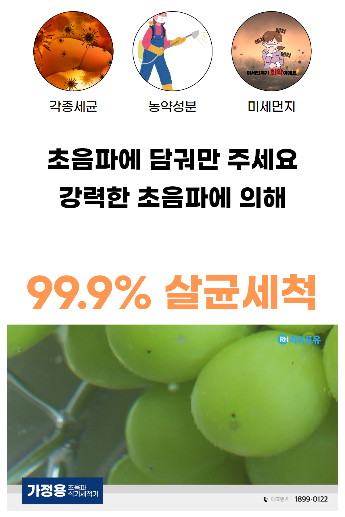 http://www.piercemall.com/shop/se2/imgup/1735546172_56566.jpg