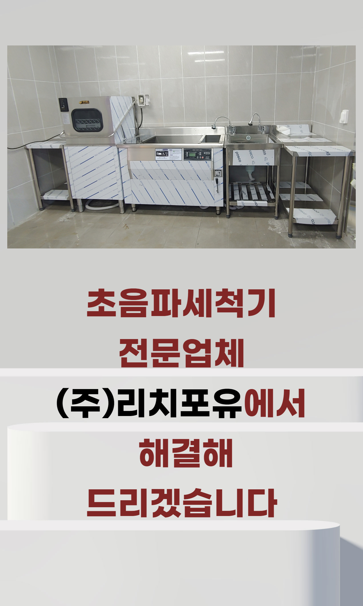http://www.piercemall.com/shop/se2/imgup/1735618039_65231.jpg