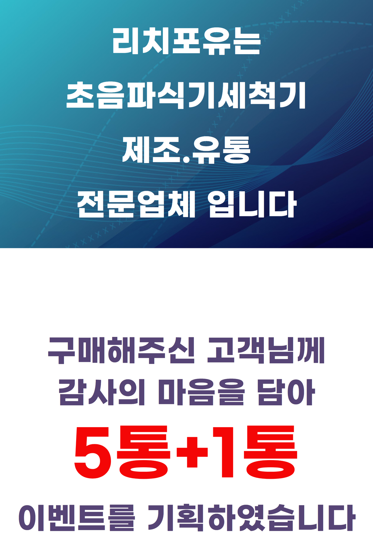 http://www.piercemall.com/shop/se2/imgup/1735788909_77904.jpg