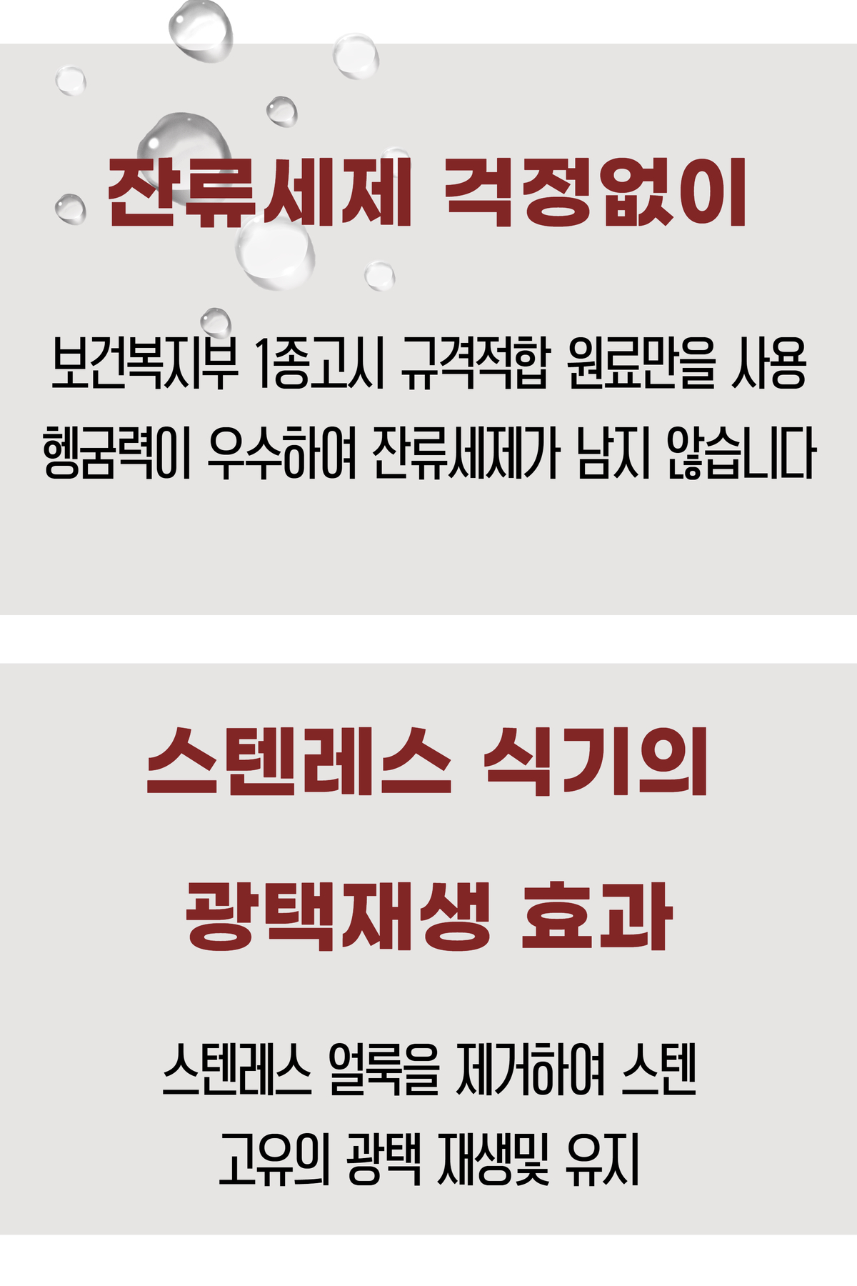http://www.piercemall.com/shop/se2/imgup/1735788909_94827.jpg
