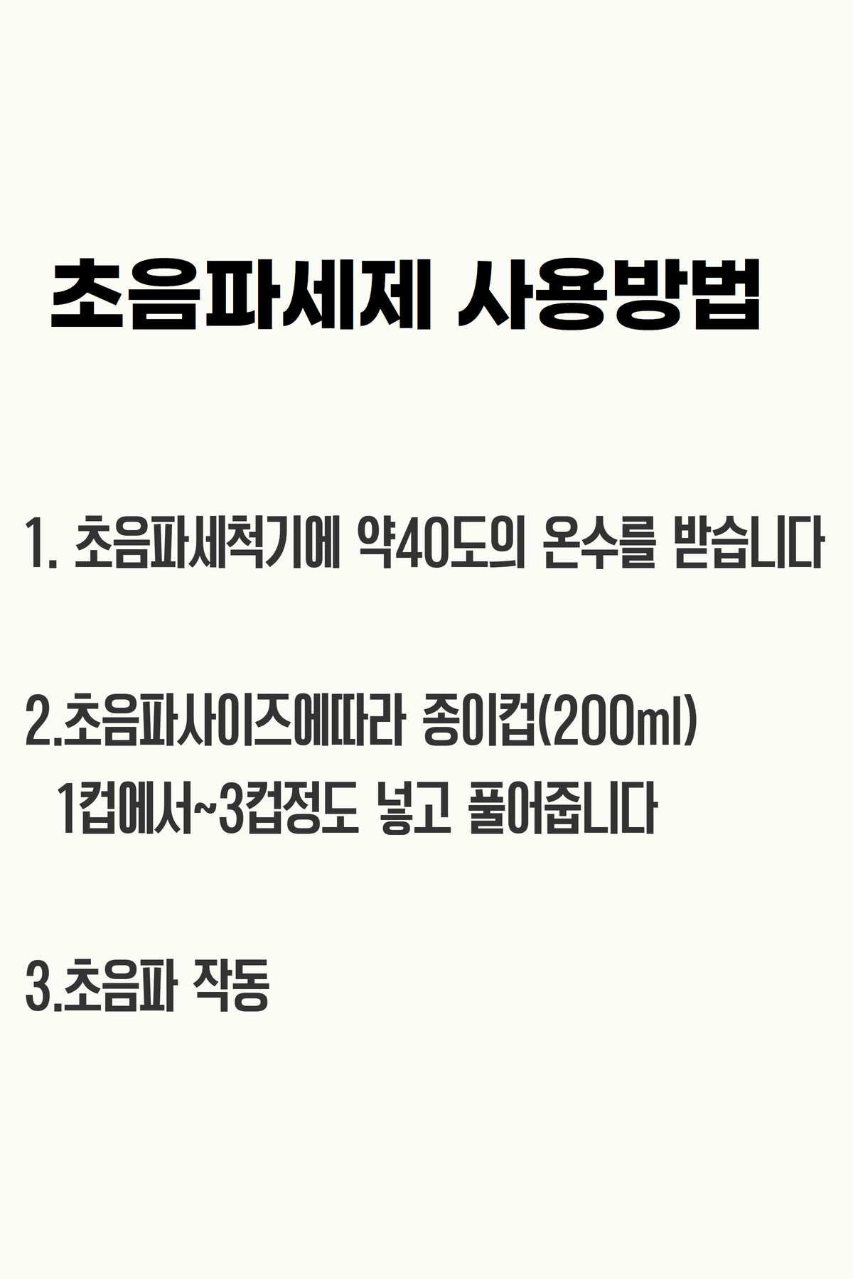 http://www.piercemall.com/shop/se2/imgup/1735788910_39775.jpg