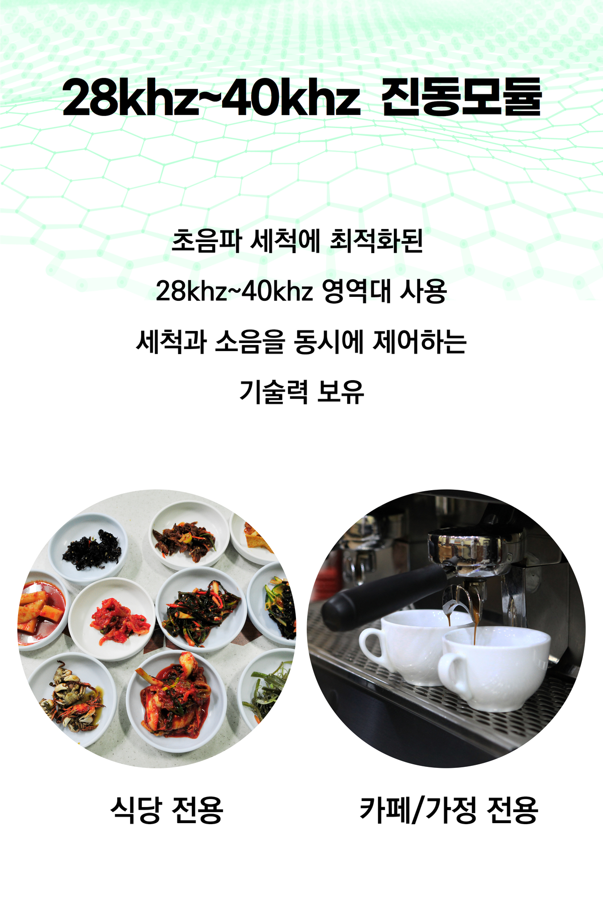 http://www.piercemall.com/shop/se2/imgup/1738297149_18082.jpg