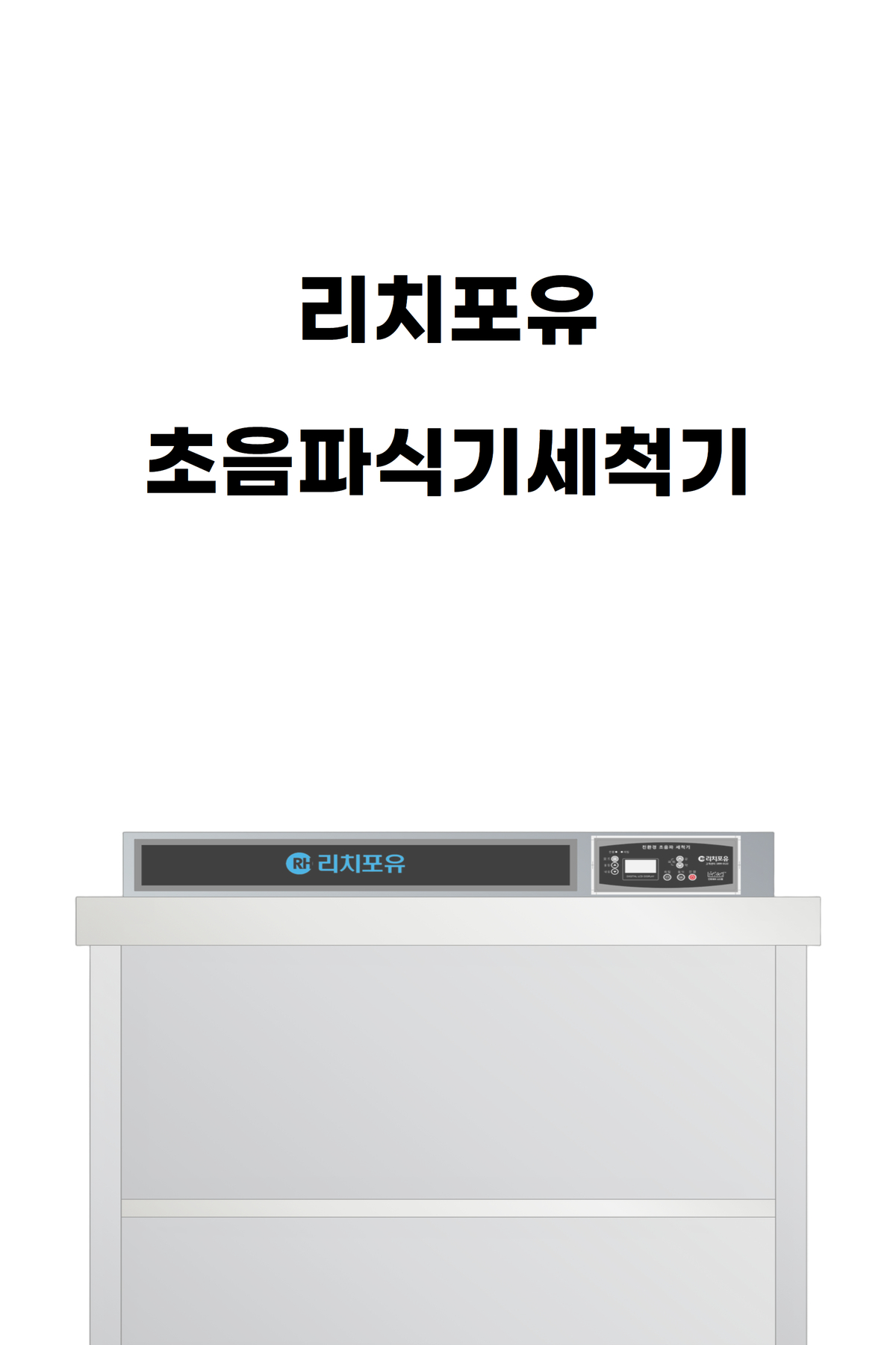 http://www.piercemall.com/shop/se2/imgup/1738297242_16366.jpg
