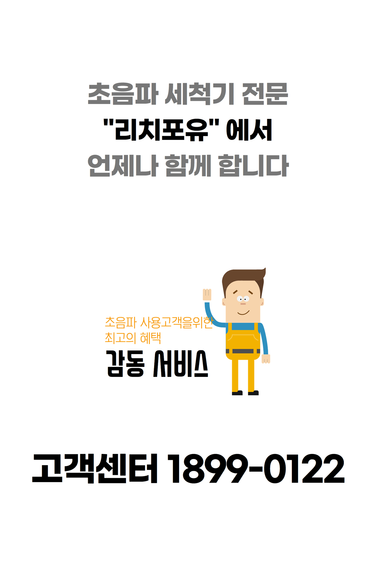 http://www.piercemall.com/shop/se2/imgup/1738297244_83333.jpg